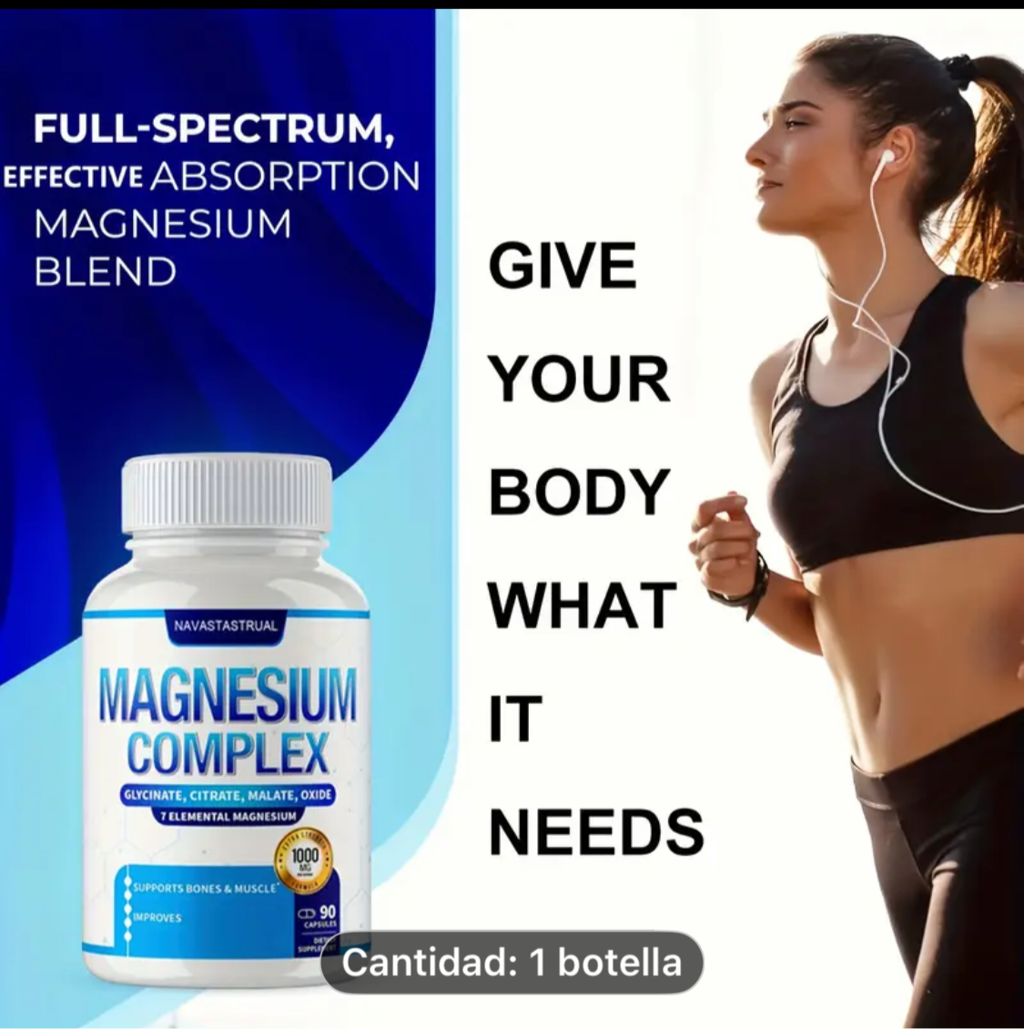 MAGNESIUM COMPLEX lo