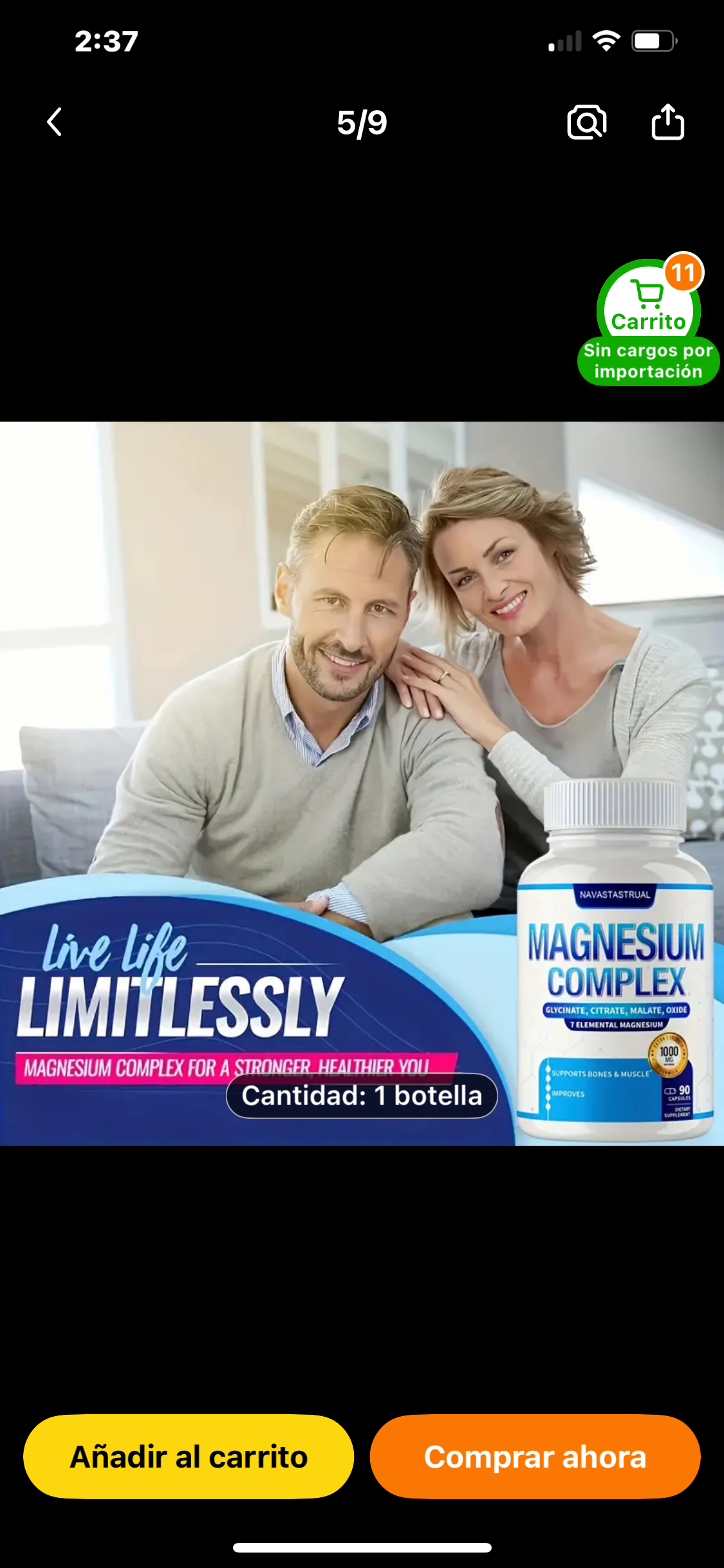 MAGNESIUM COMPLEX lo