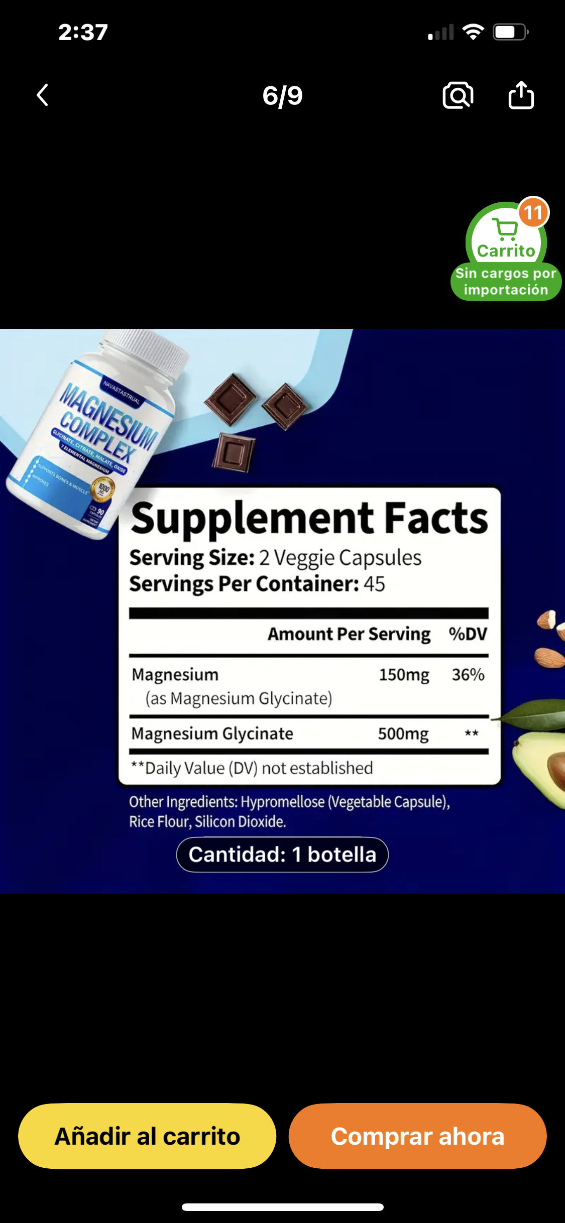 MAGNESIUM COMPLEX lo