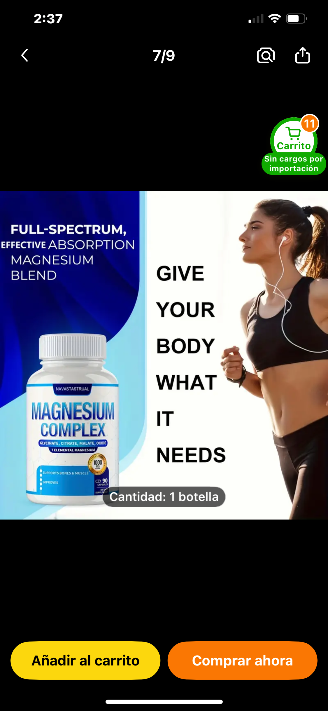 MAGNESIUM COMPLEX lo